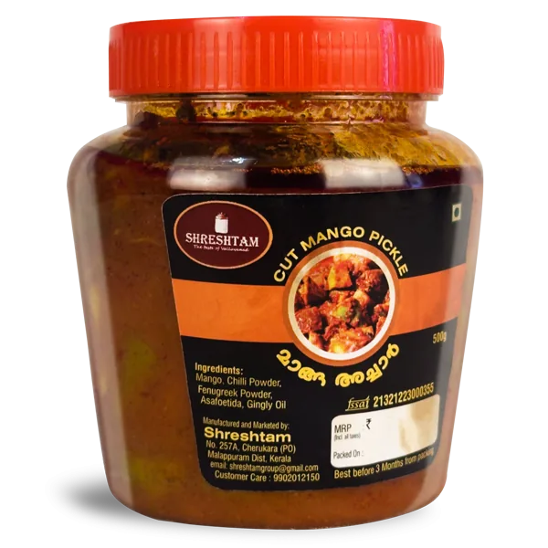 Cut Mango Pickle